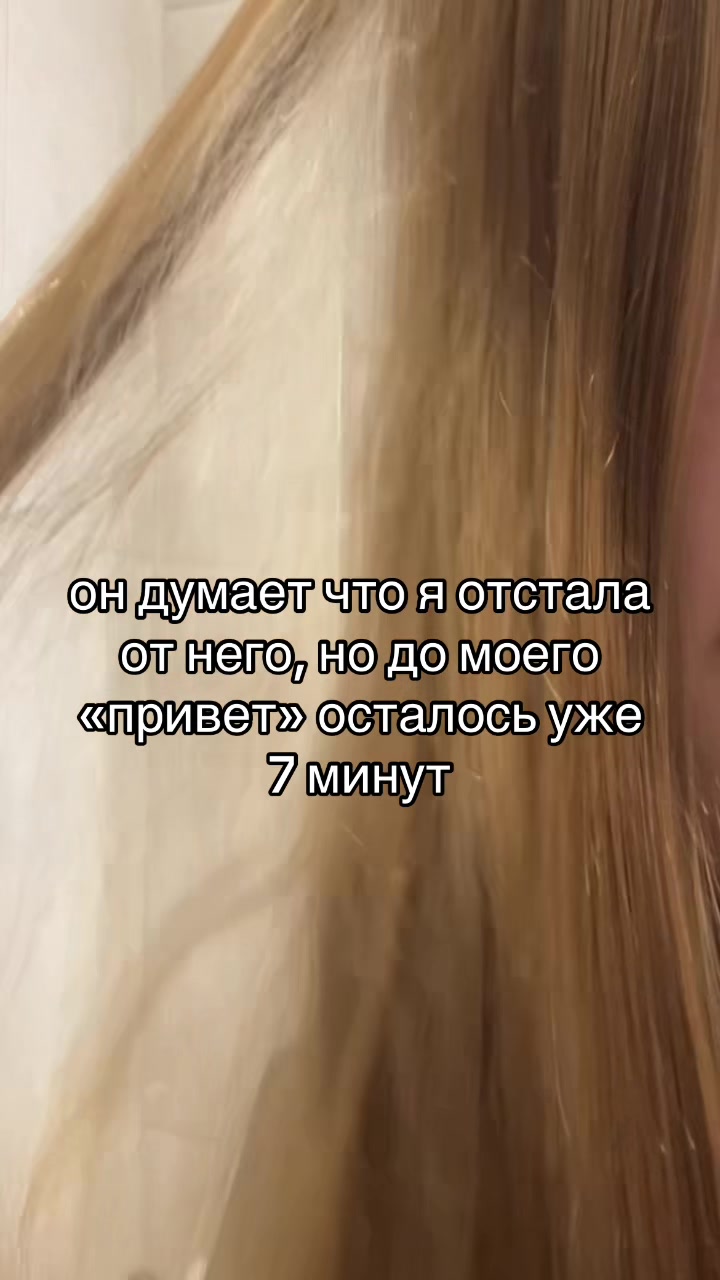 @щп