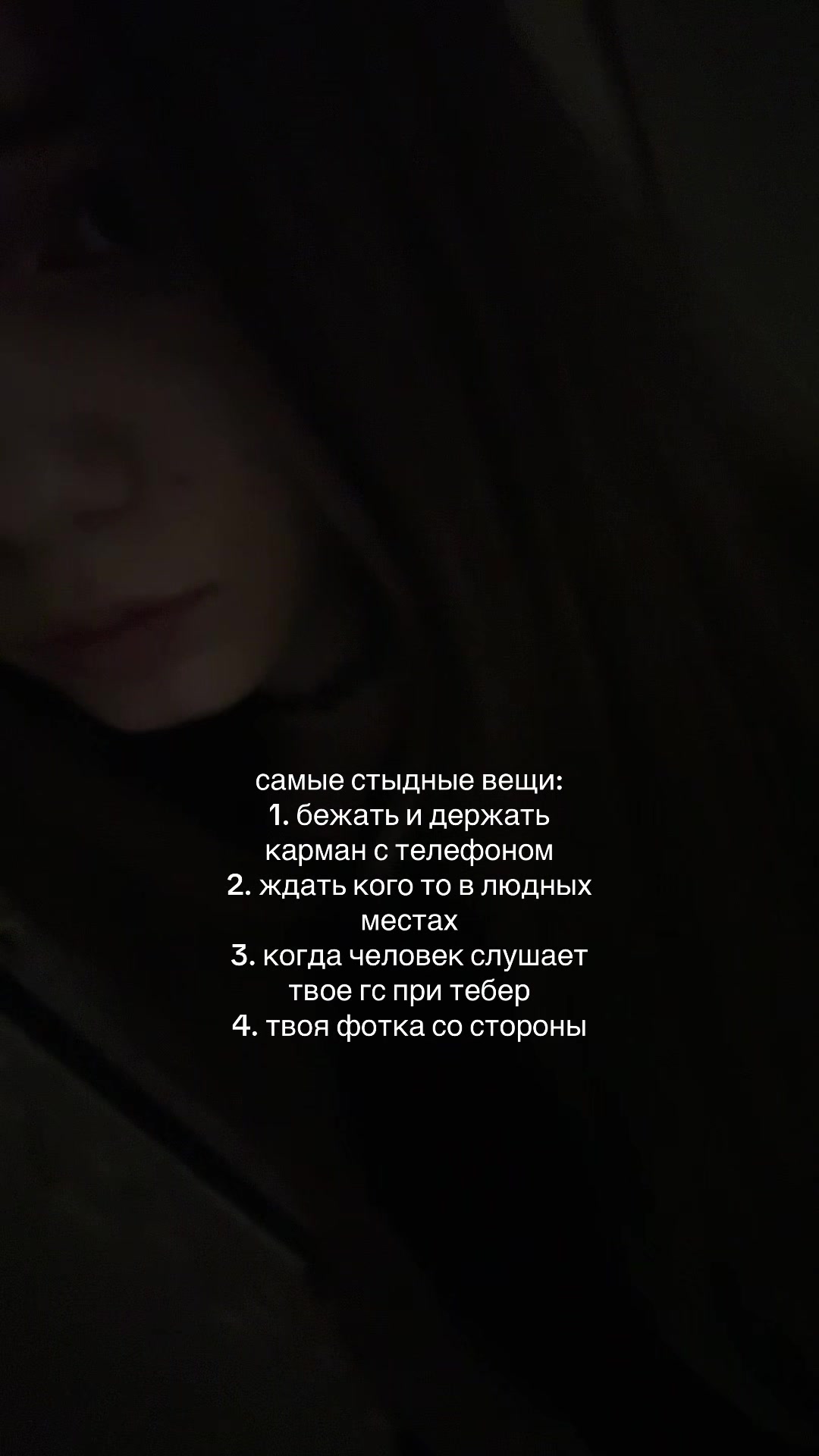 @akima_2347