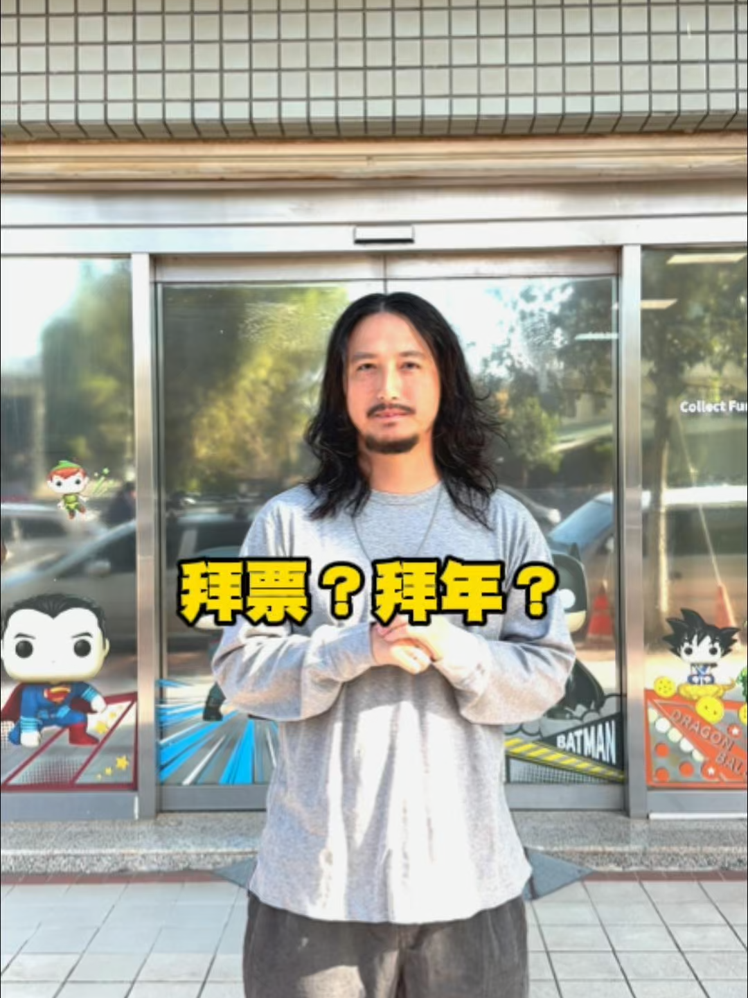 @_peter_peng_