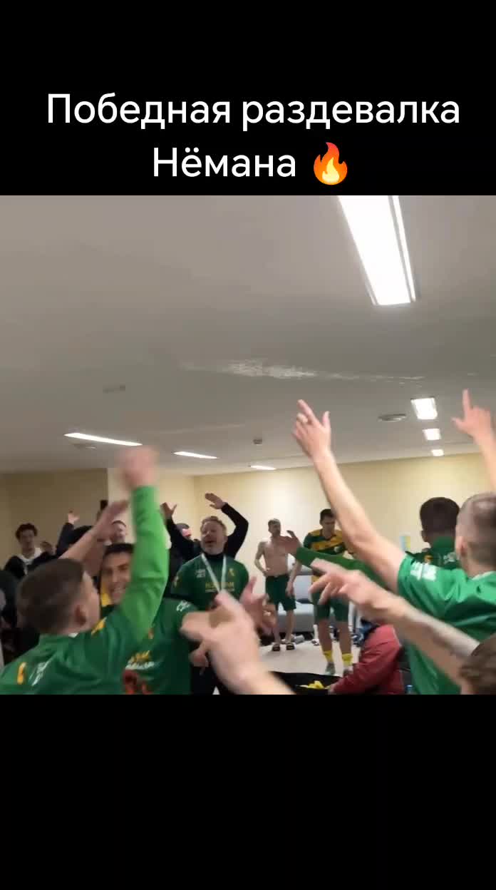 @FootballBelarus