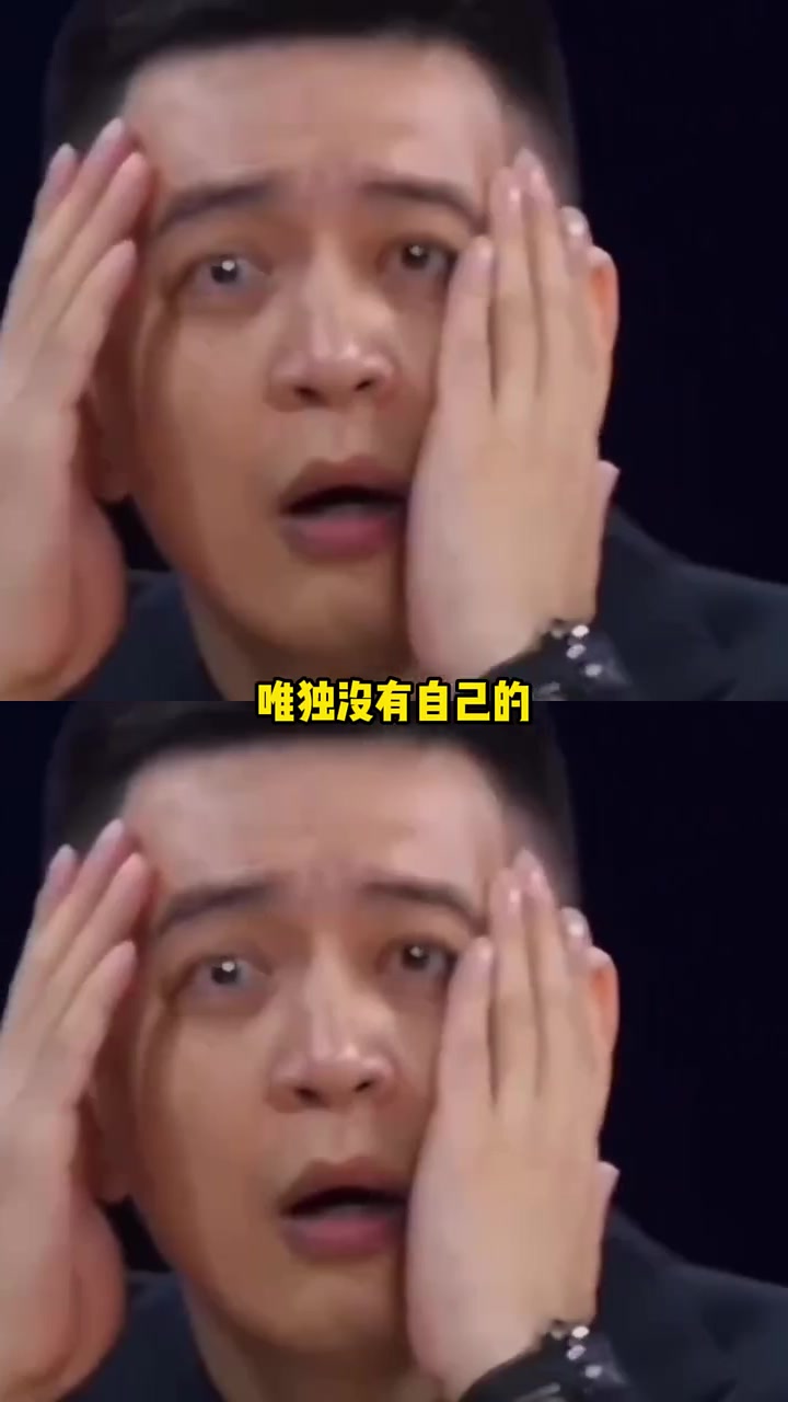@人间清醒