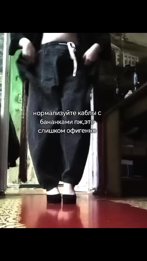 @красивая тётя