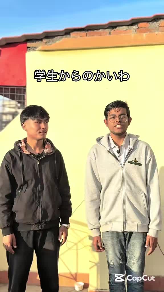 @japaneasy1