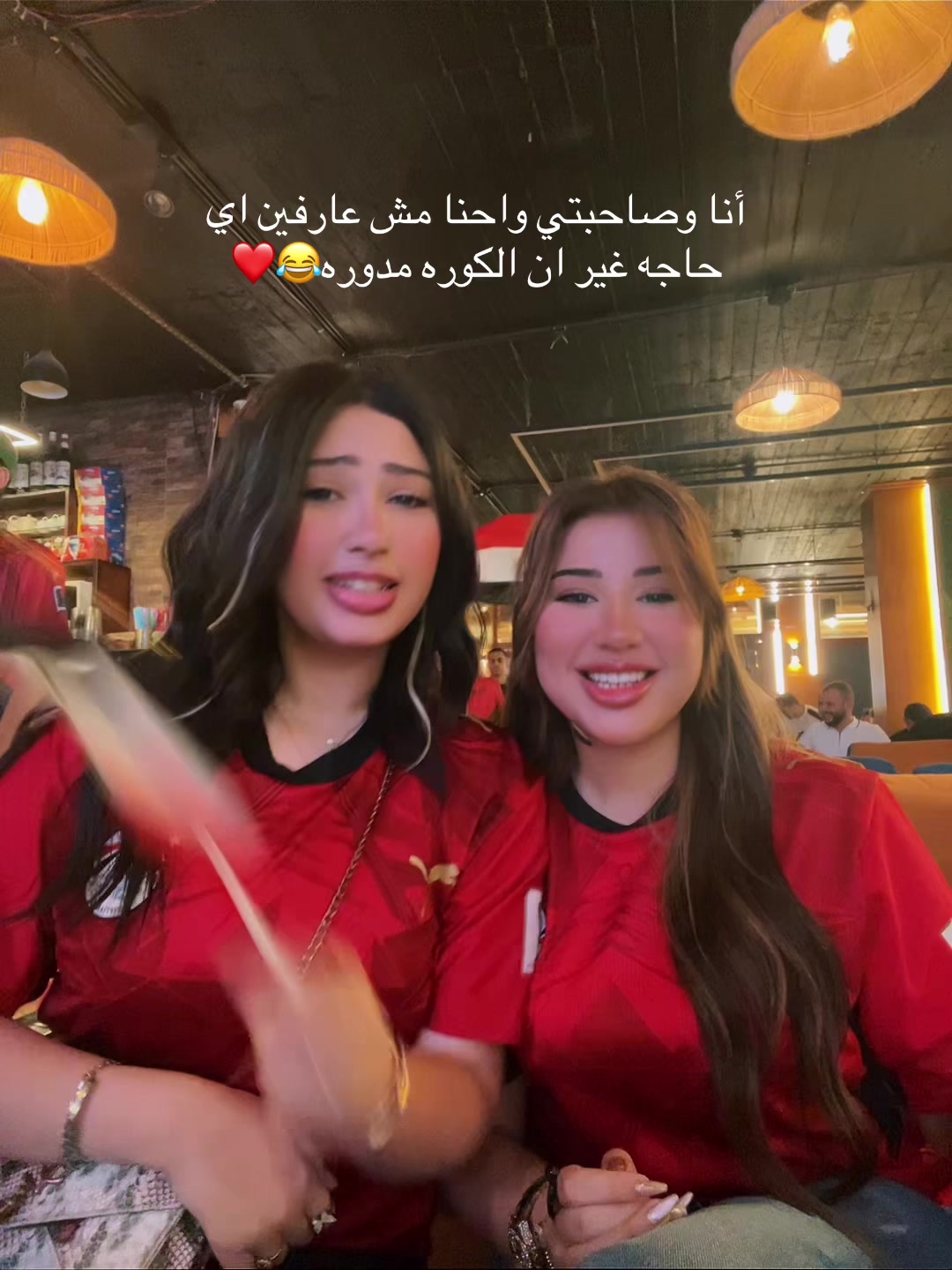 @SHAHODA๐ง๐ปโ๏ธ