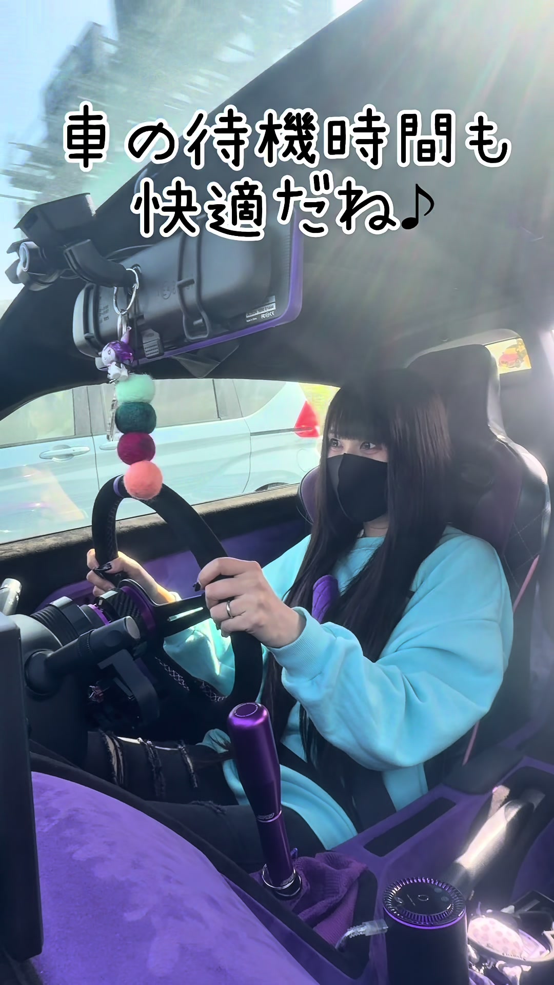 @ゆうな