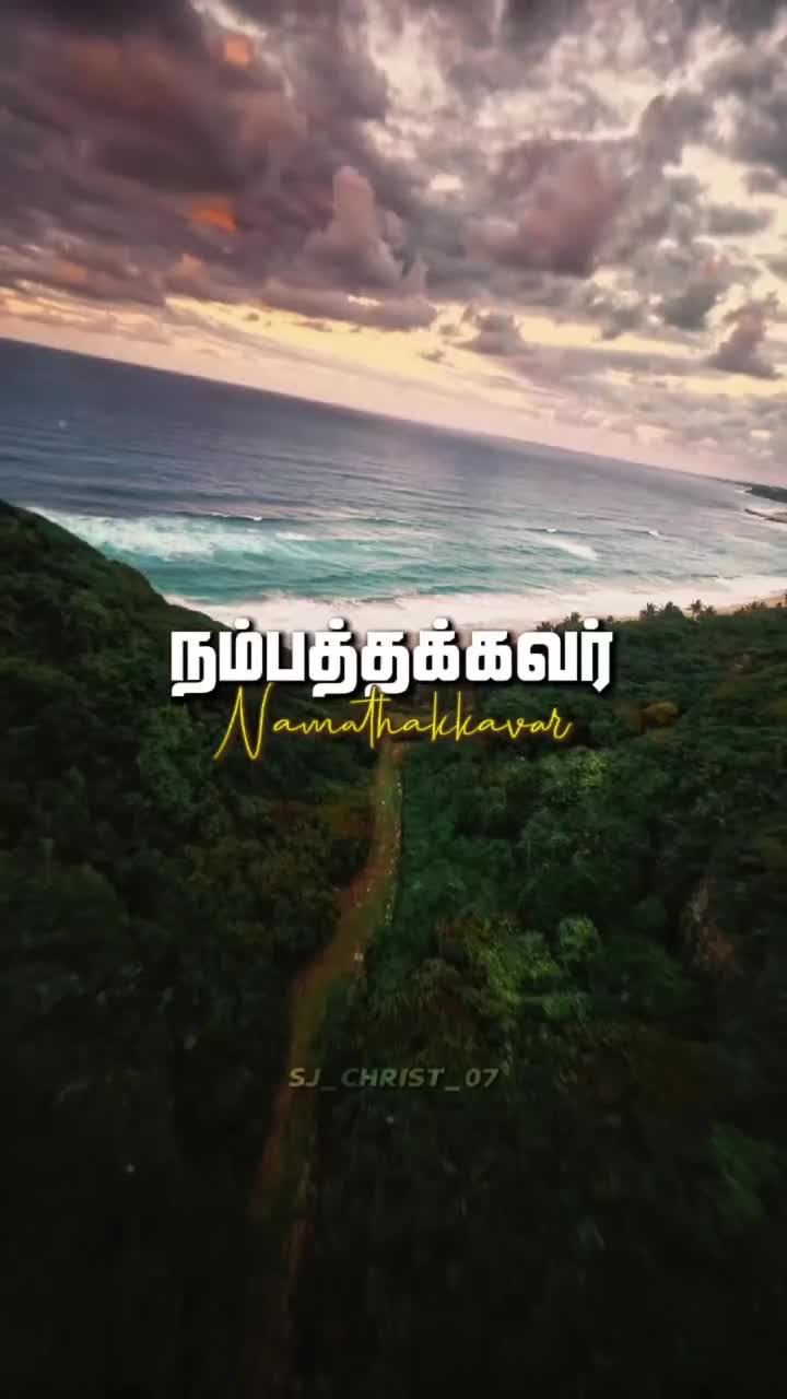 @🌺சாரா🌺