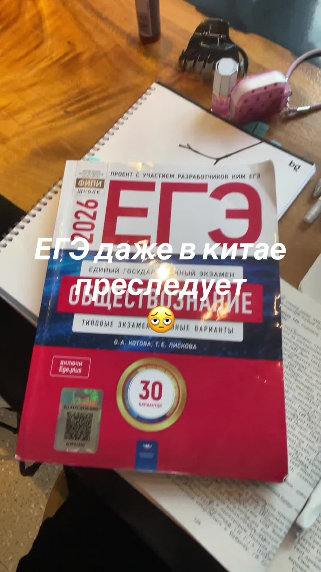 @ℳ𝒶𝓇𝒾𝒶_ℬ𝓊𝓏𝓏
