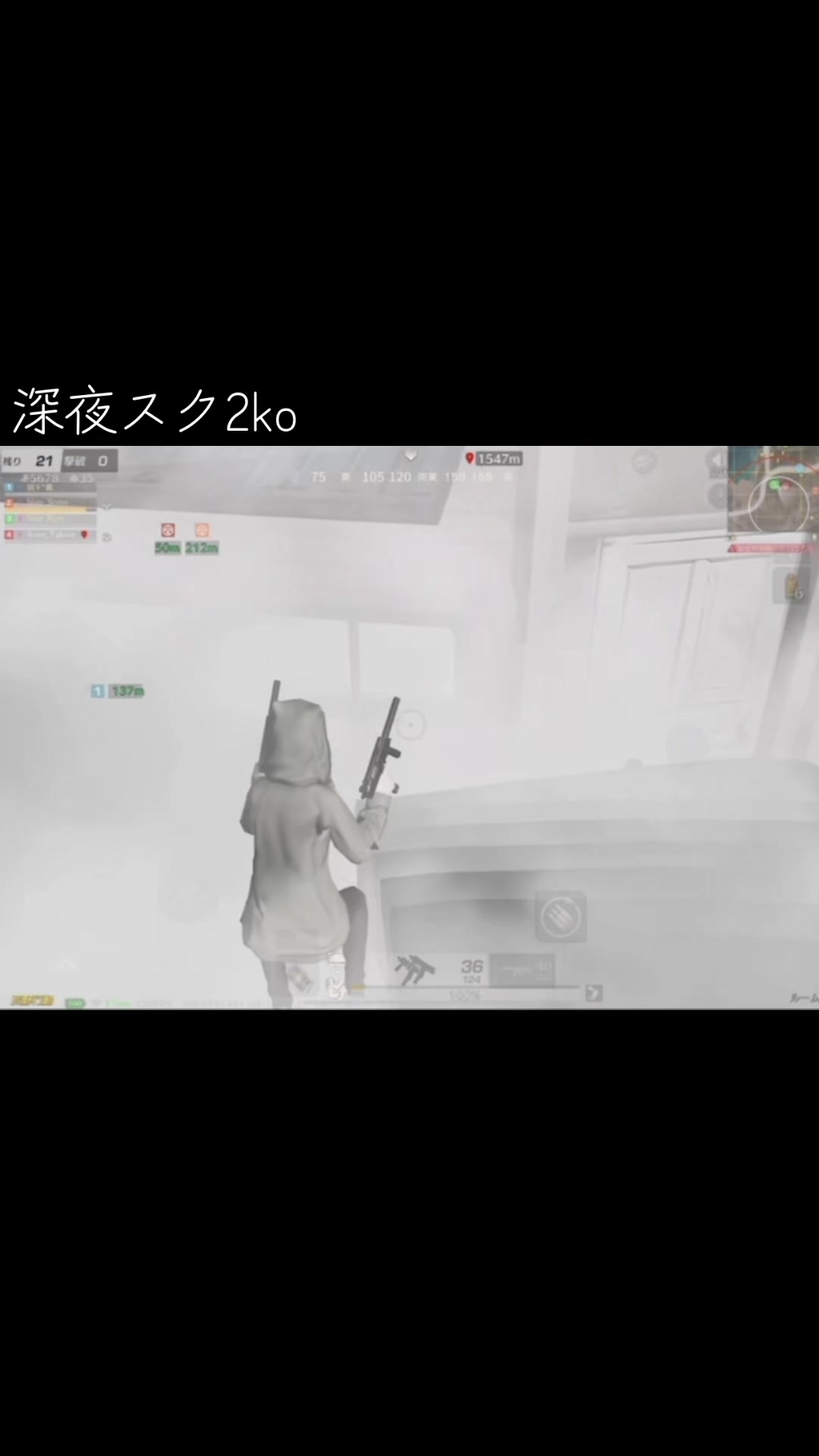 @81りゅうにき🦅