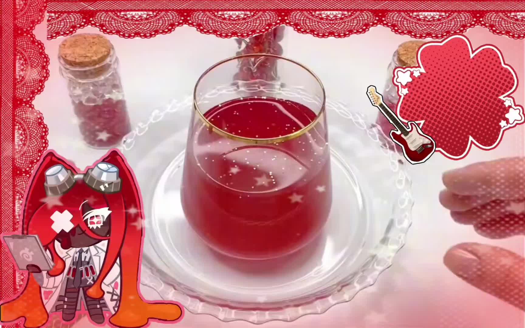 @igoontopoviodneiodncookie