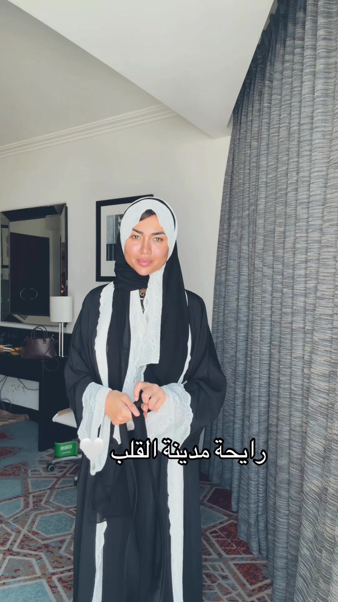 @farahshabann