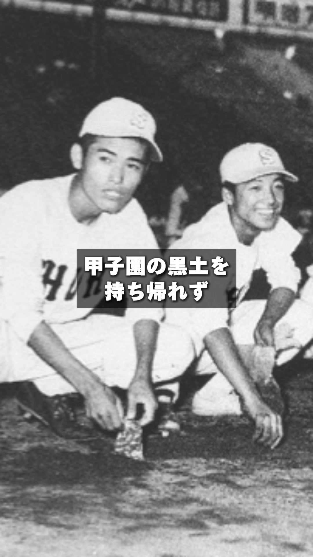 @みやび｜スポーツ案内人