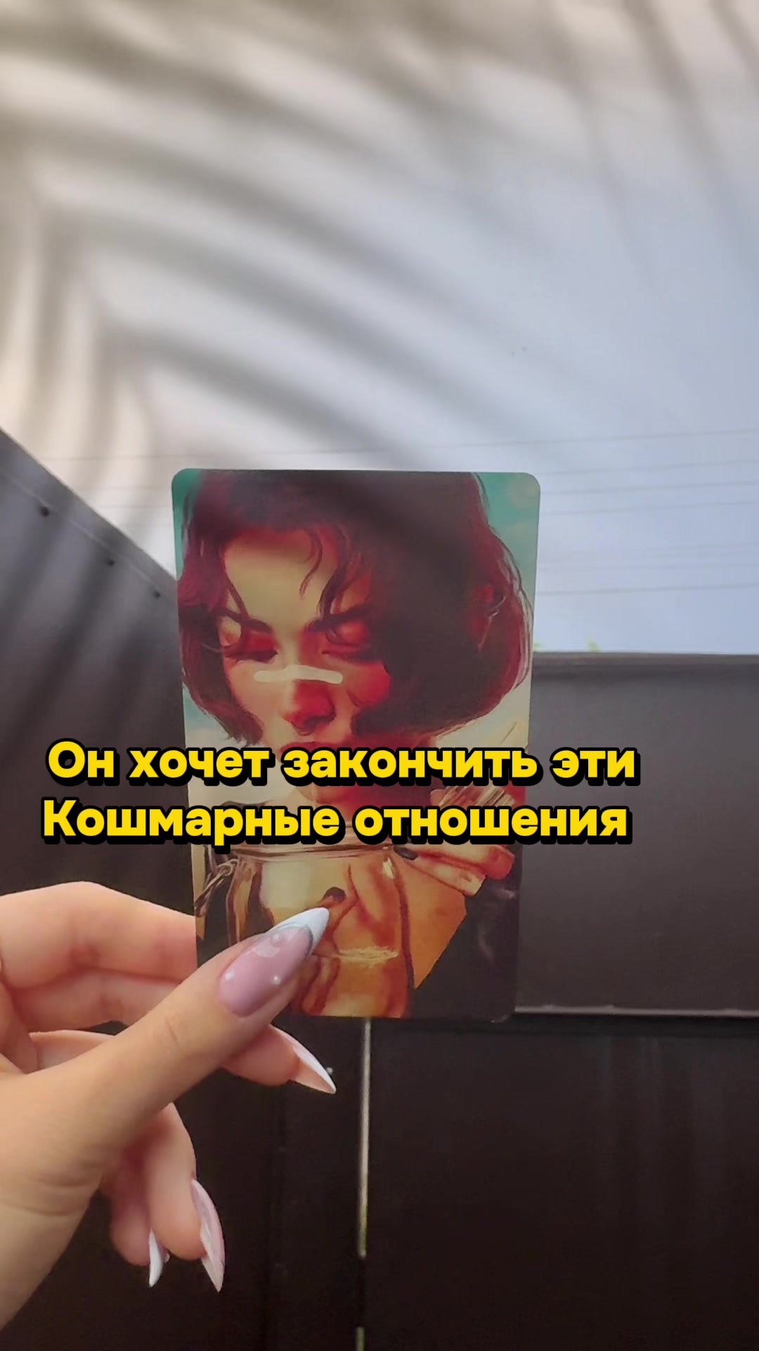 @Lyubov
