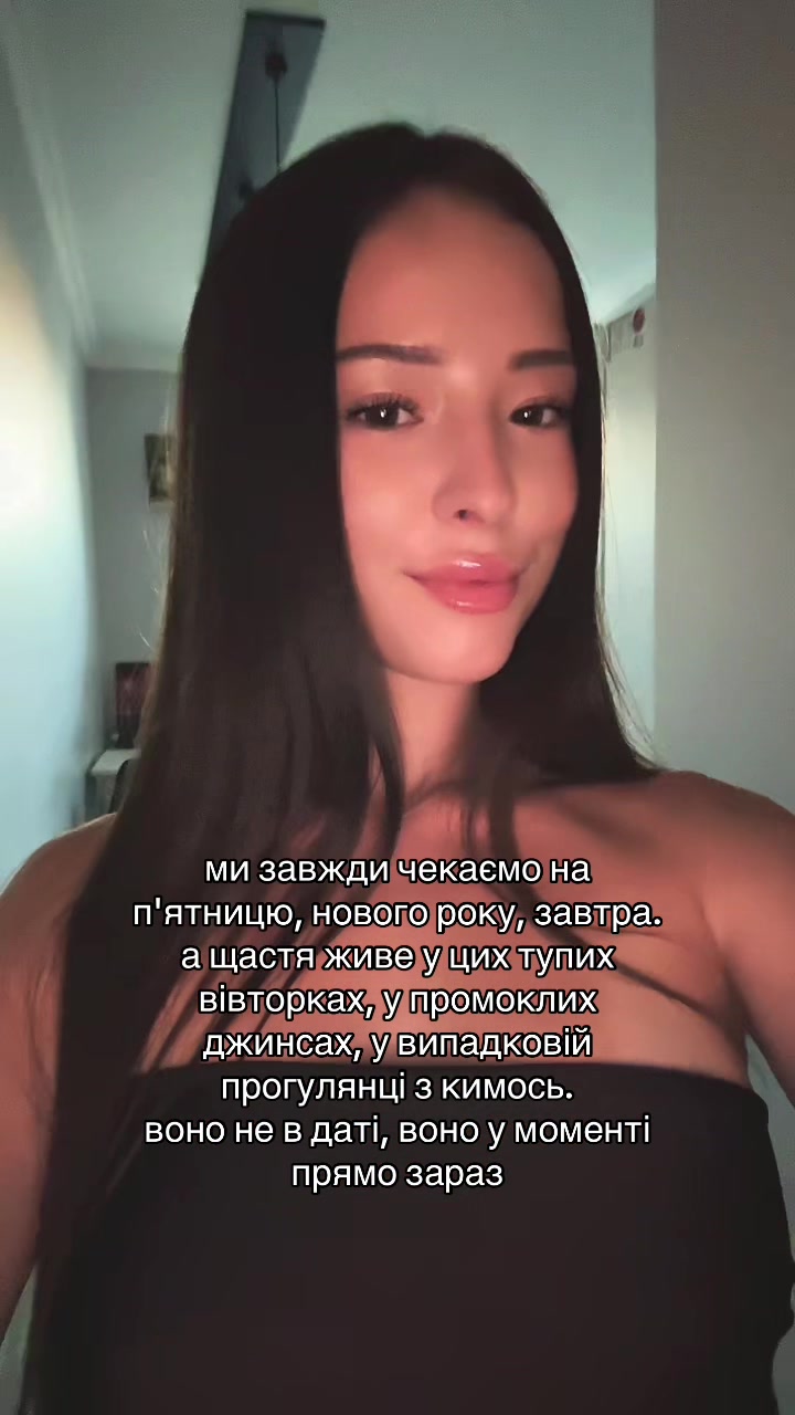 @🫦