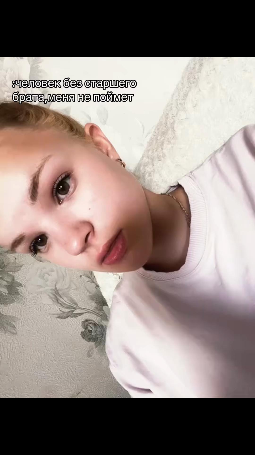 @тася🏹🤍