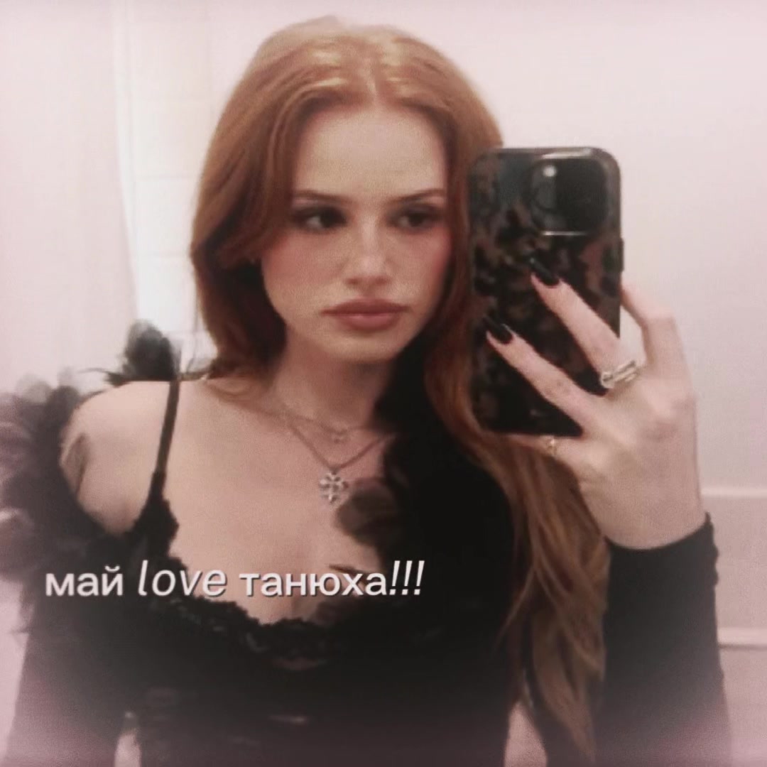 @Ксюнчик 🐾