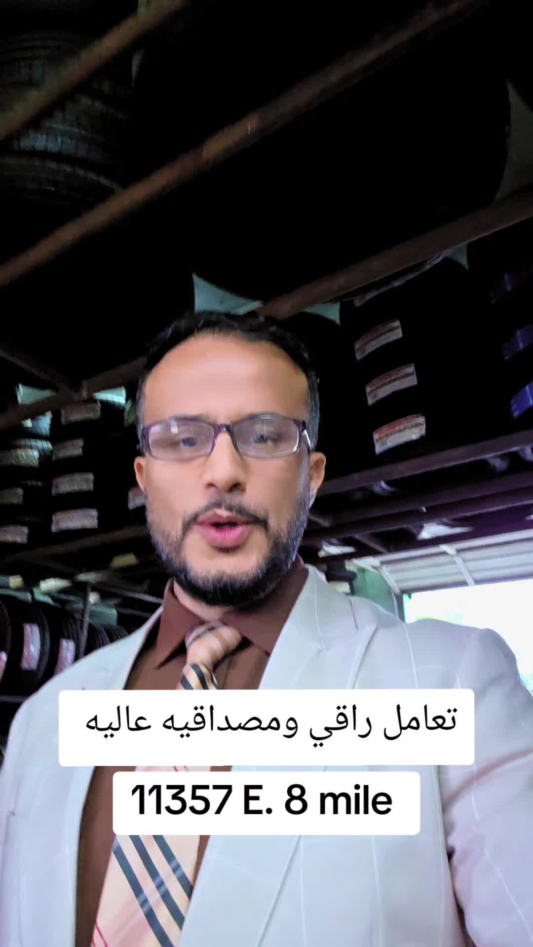 @Akil Alhalmi عقيل الحالمي