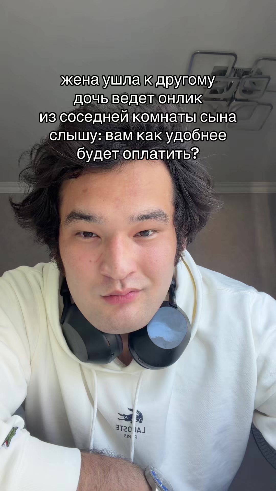 @тгк: saleswst