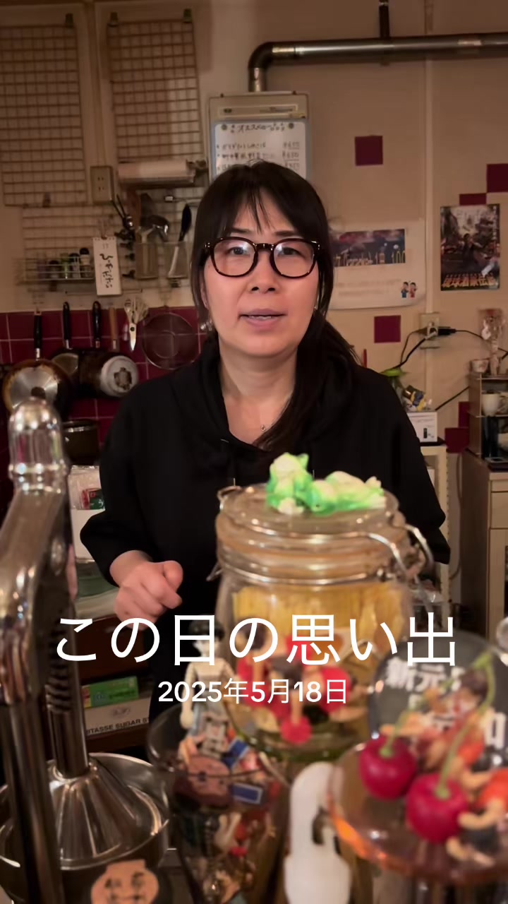 @山田ジャック