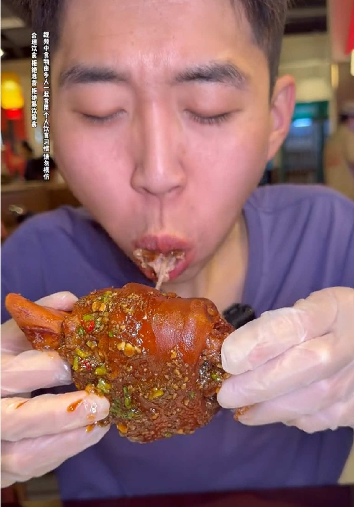 @蒙德七分饱