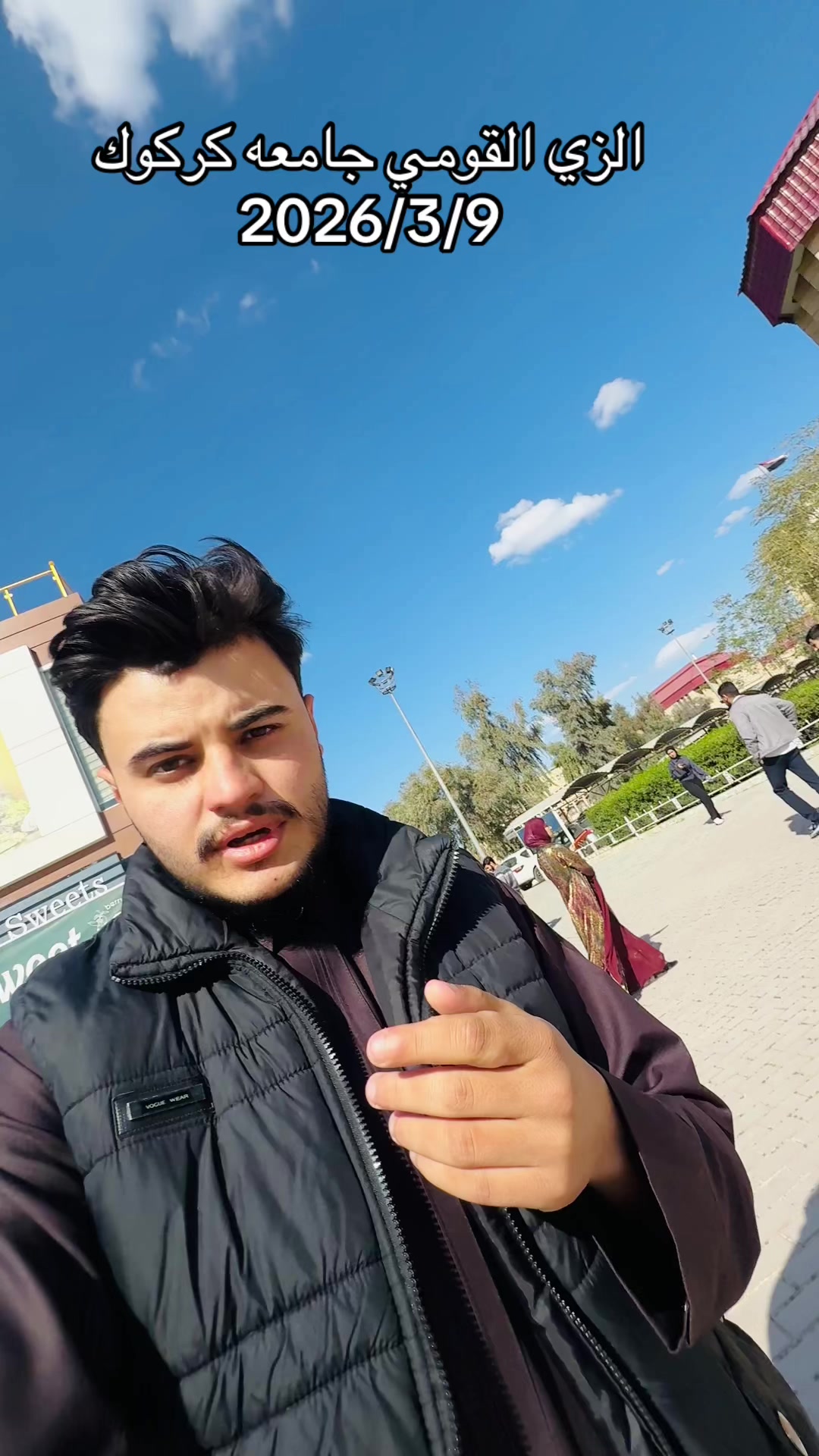 @عمير الصخر 🐼