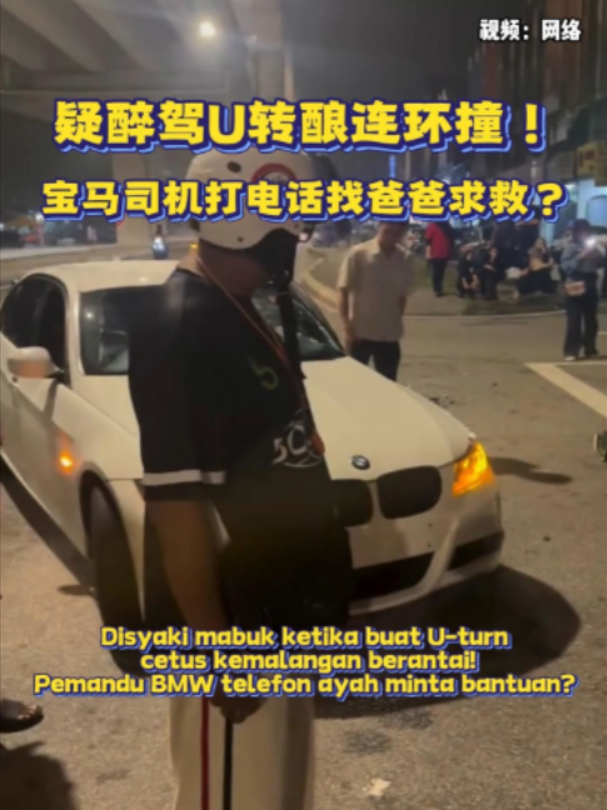 @中国报