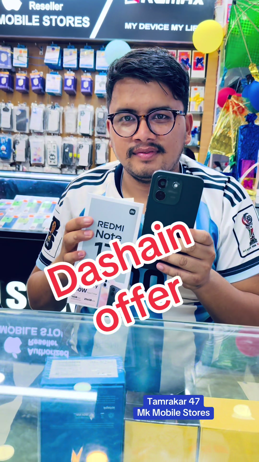 @tamrakarcomplexktm