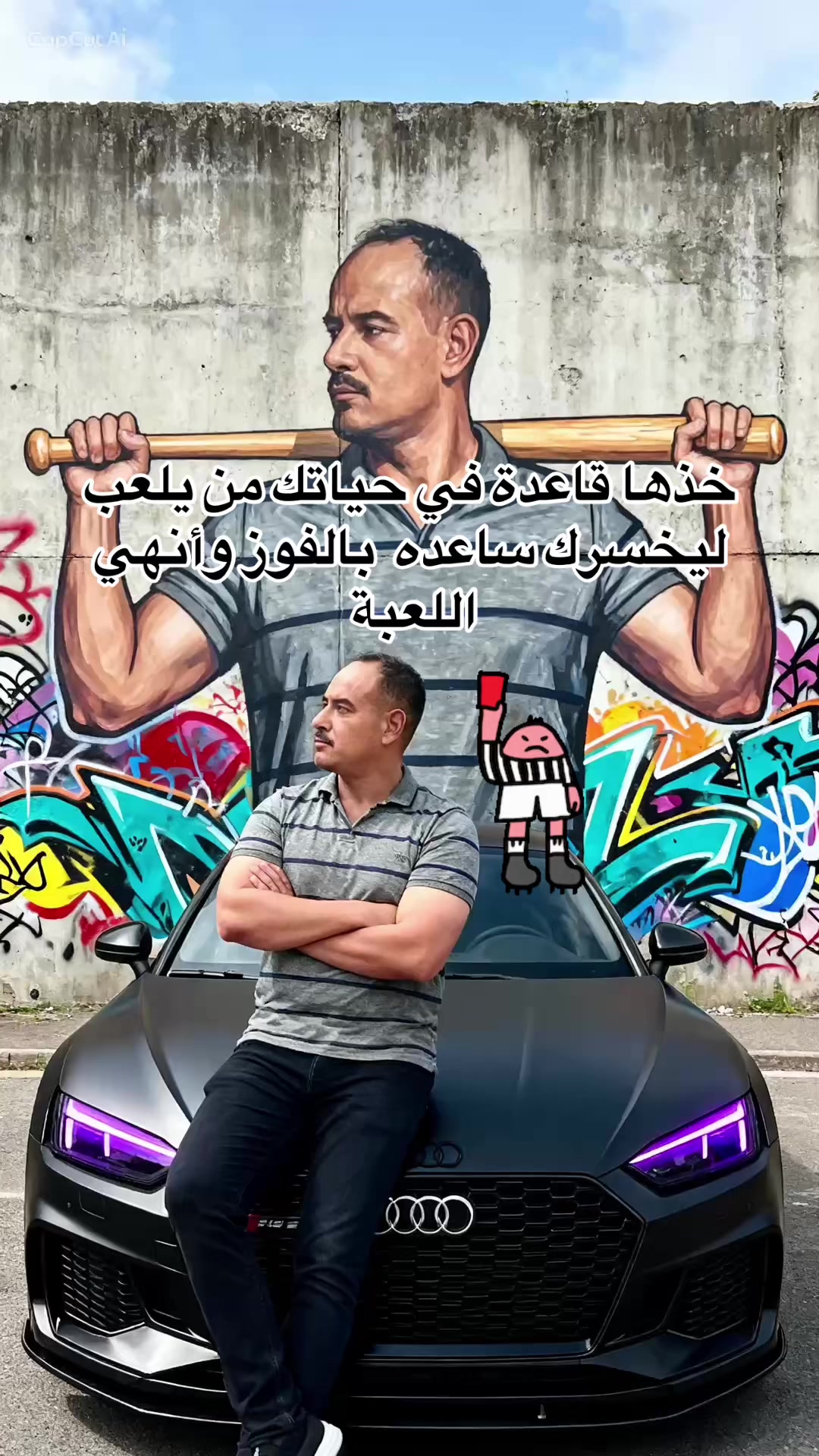 @الاسطول المصرى🫶🇪🇬
