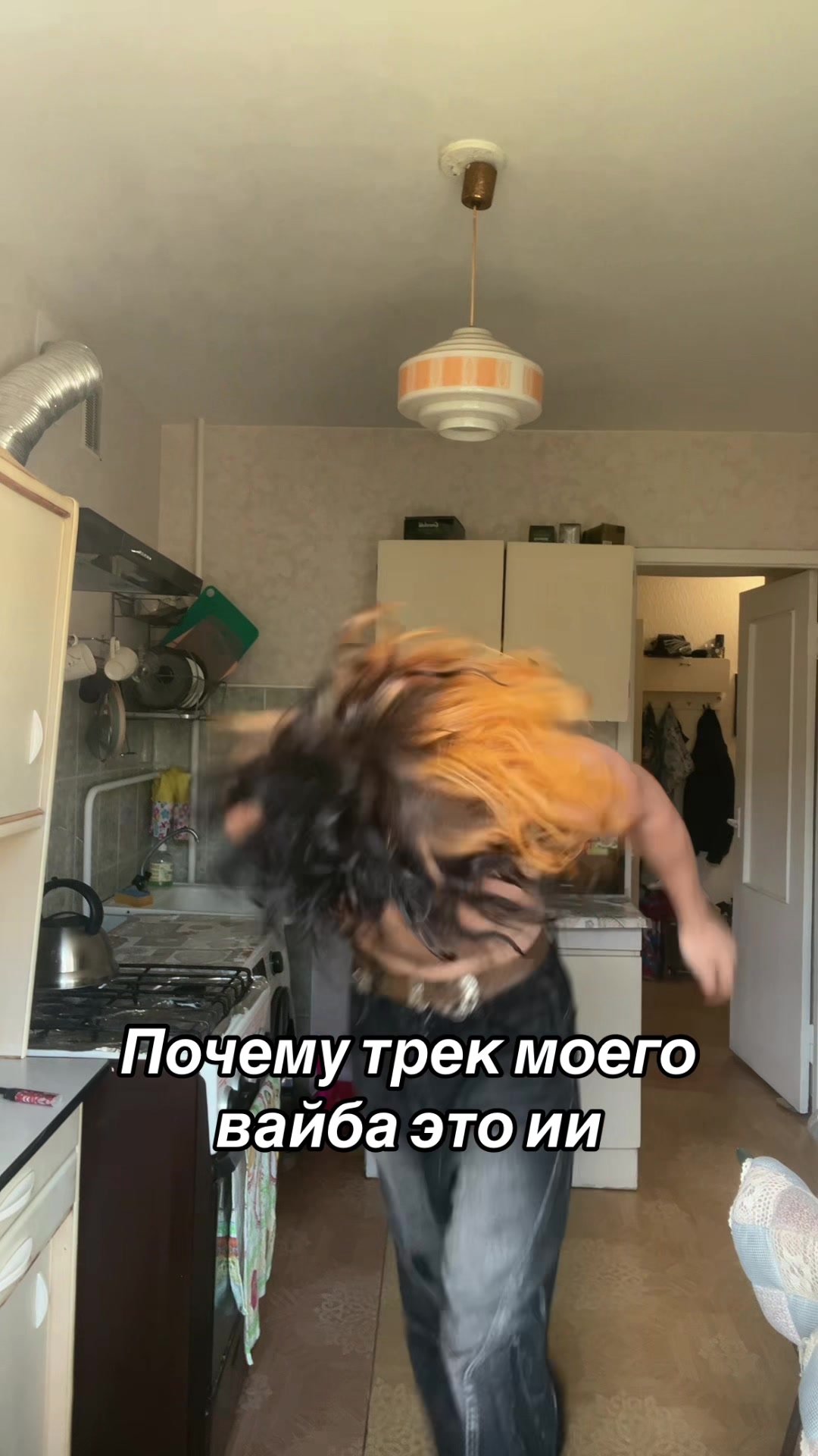 @Ving 107