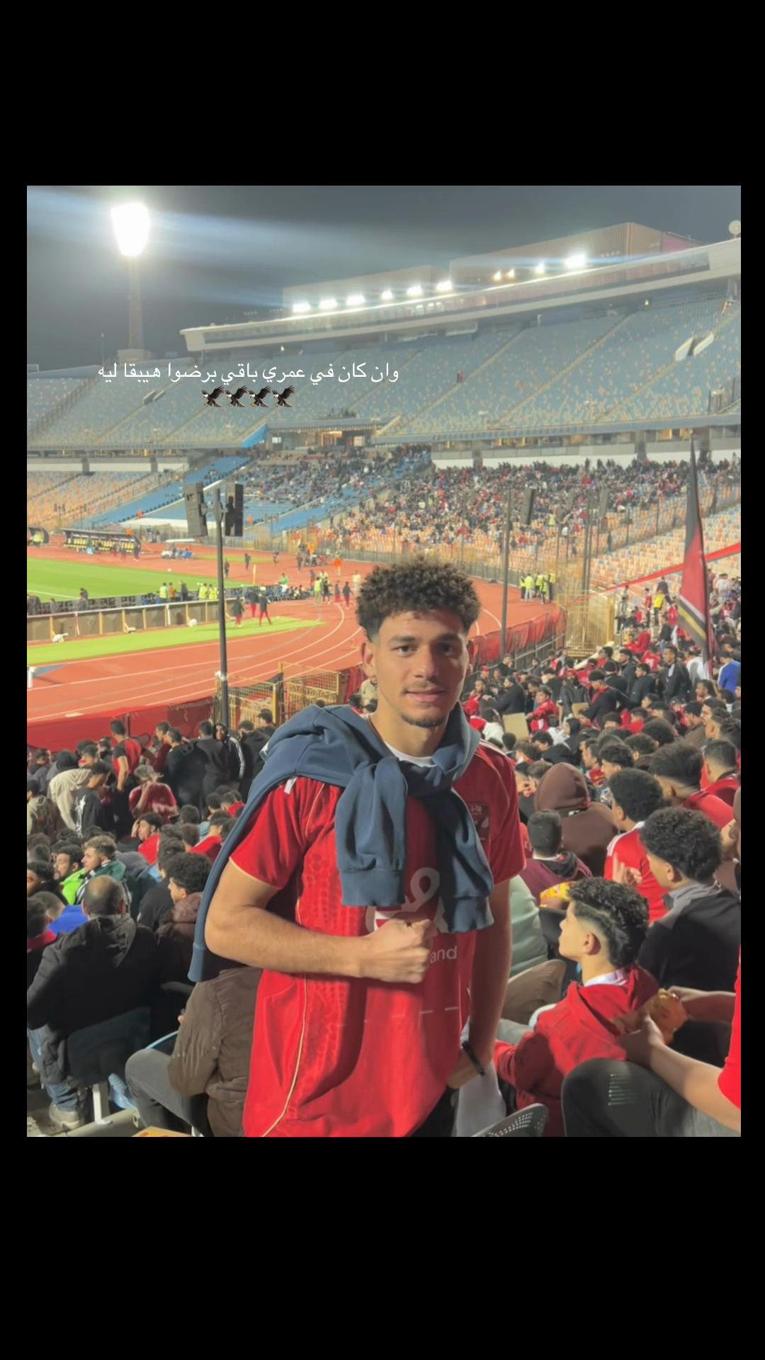 @أسامه🌟