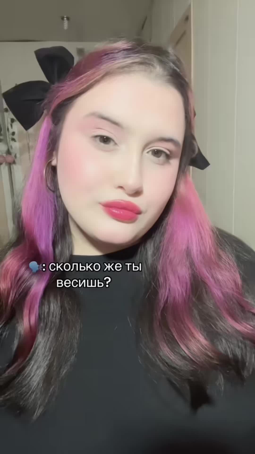 @ТГК зарина балерина