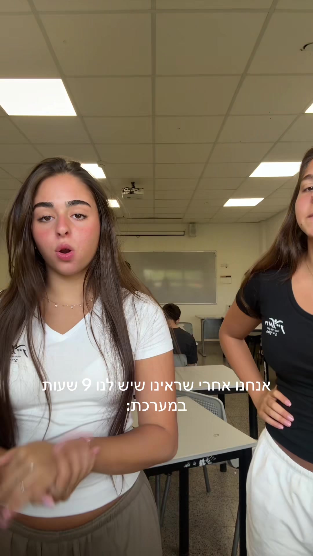 @עדן הקווינית