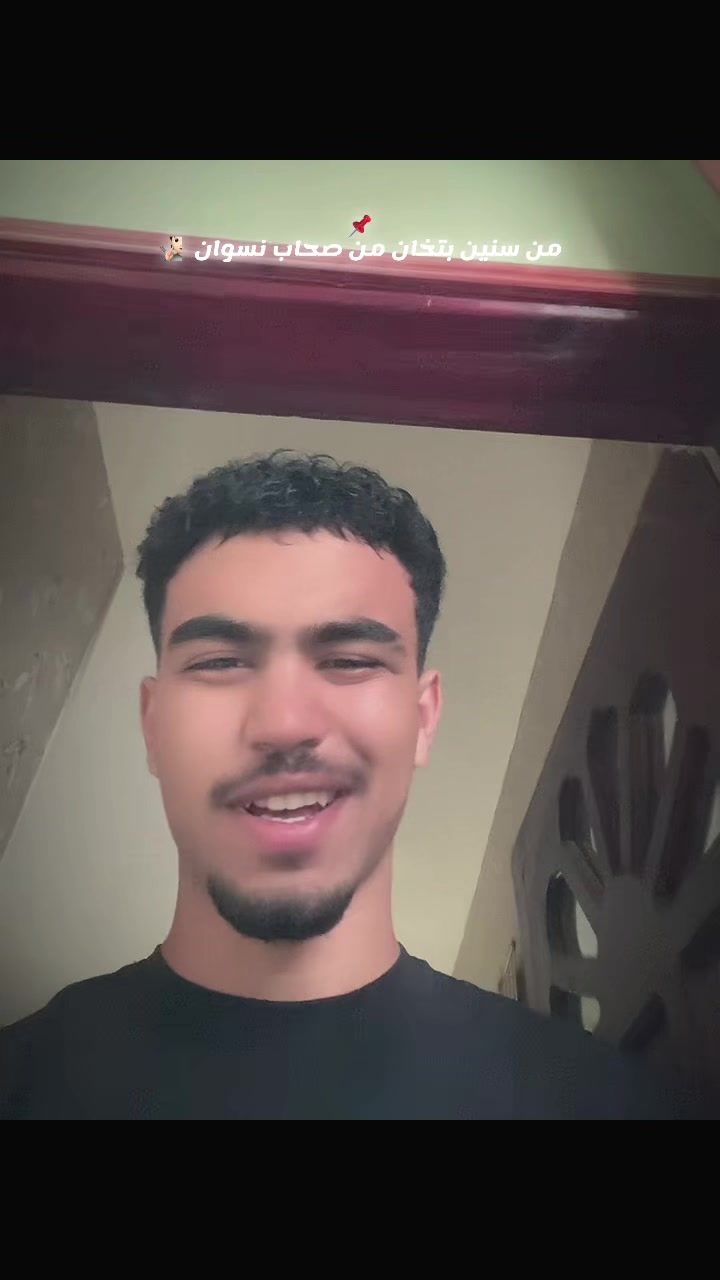 @ابــــّوُ يــــّزن 🦅 🥇