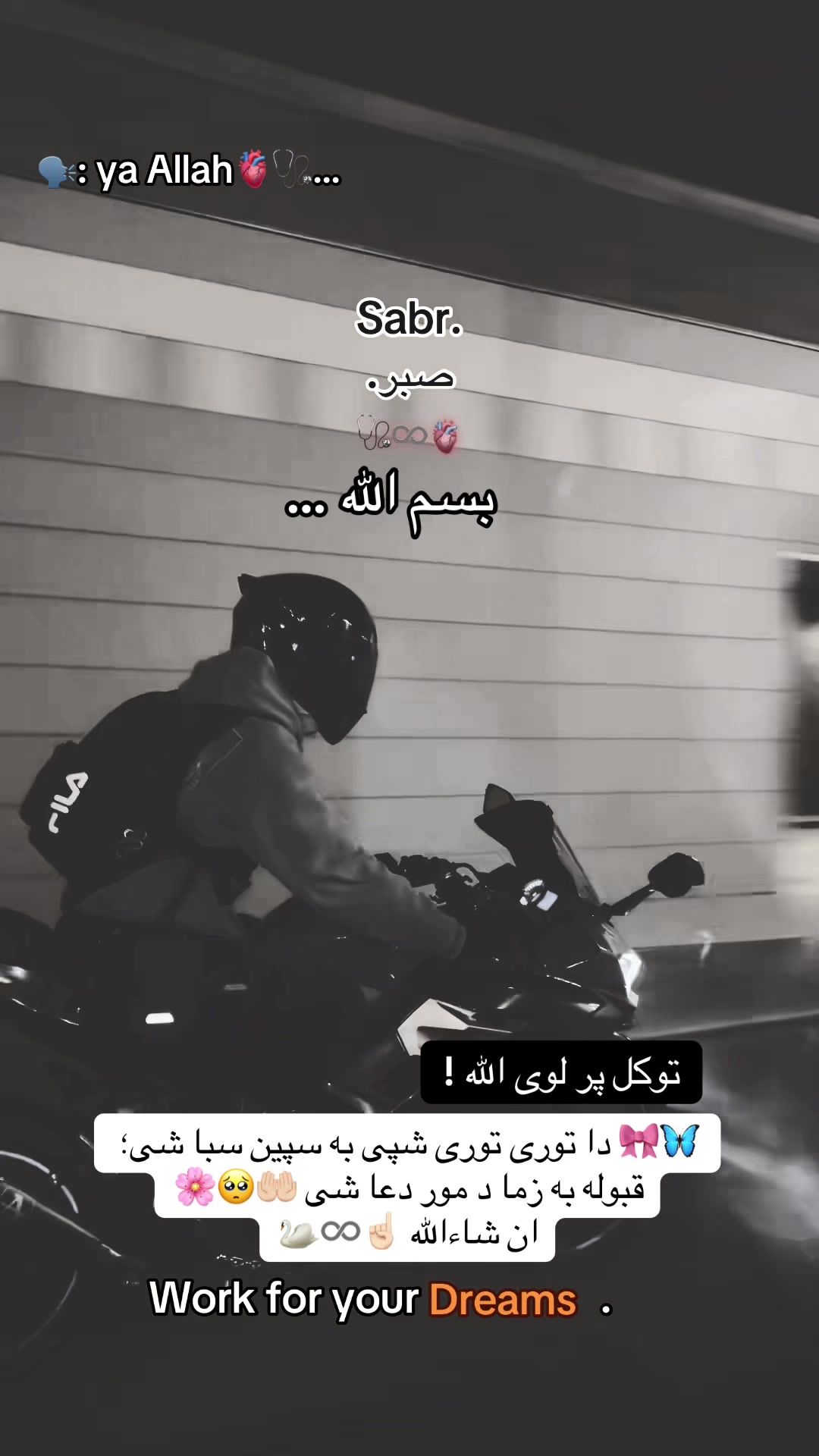 @👑🩺~Jannat~🤍🦋🇺🇸