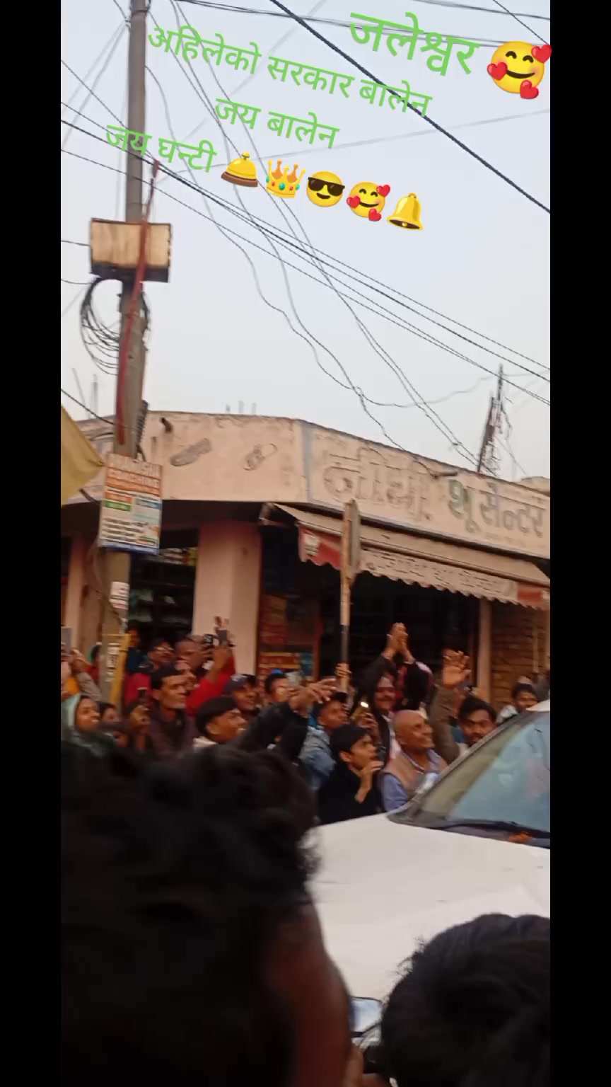 @Sharma ji🖤