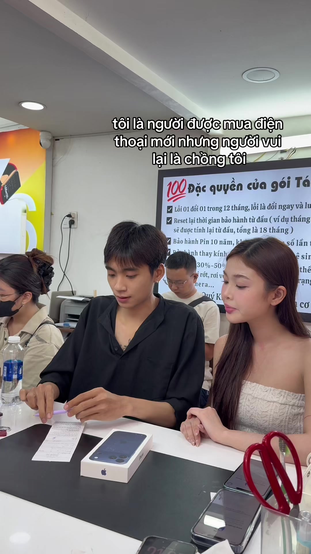 @hề và tơ