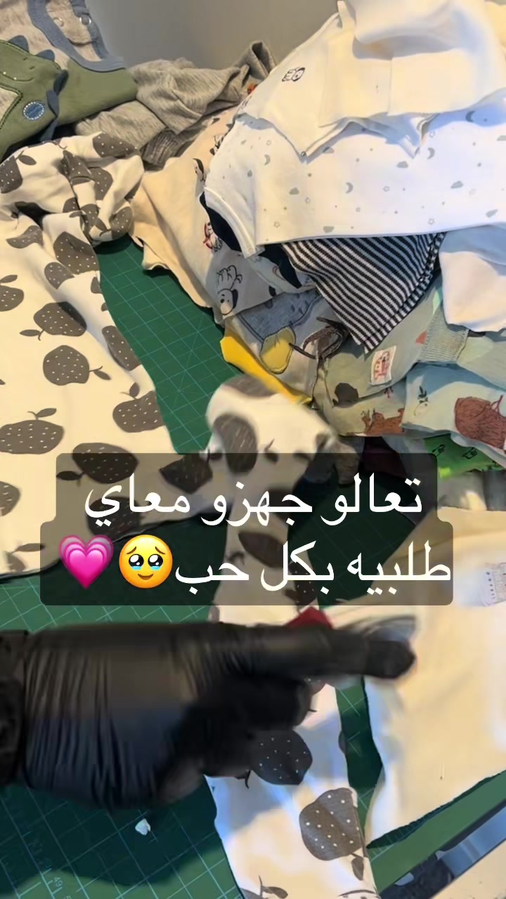 @Made.With.Love__kw