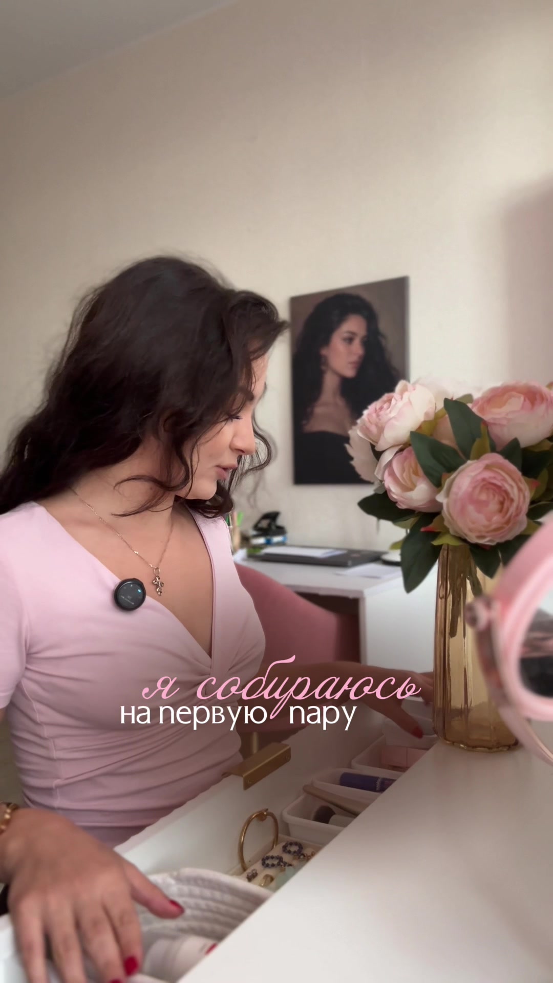 @sophy💋 | тут я!