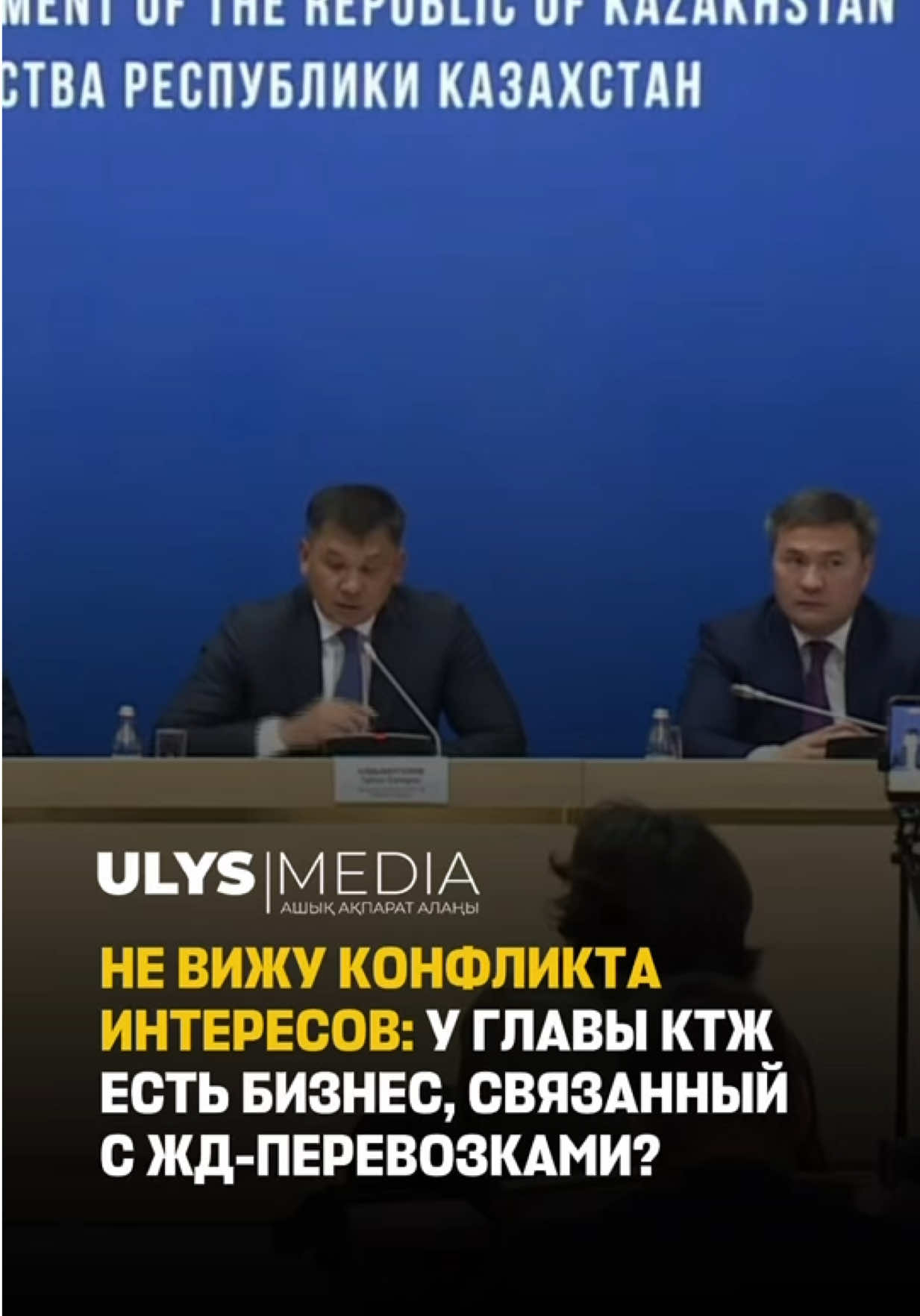 @ULYSMEDIA