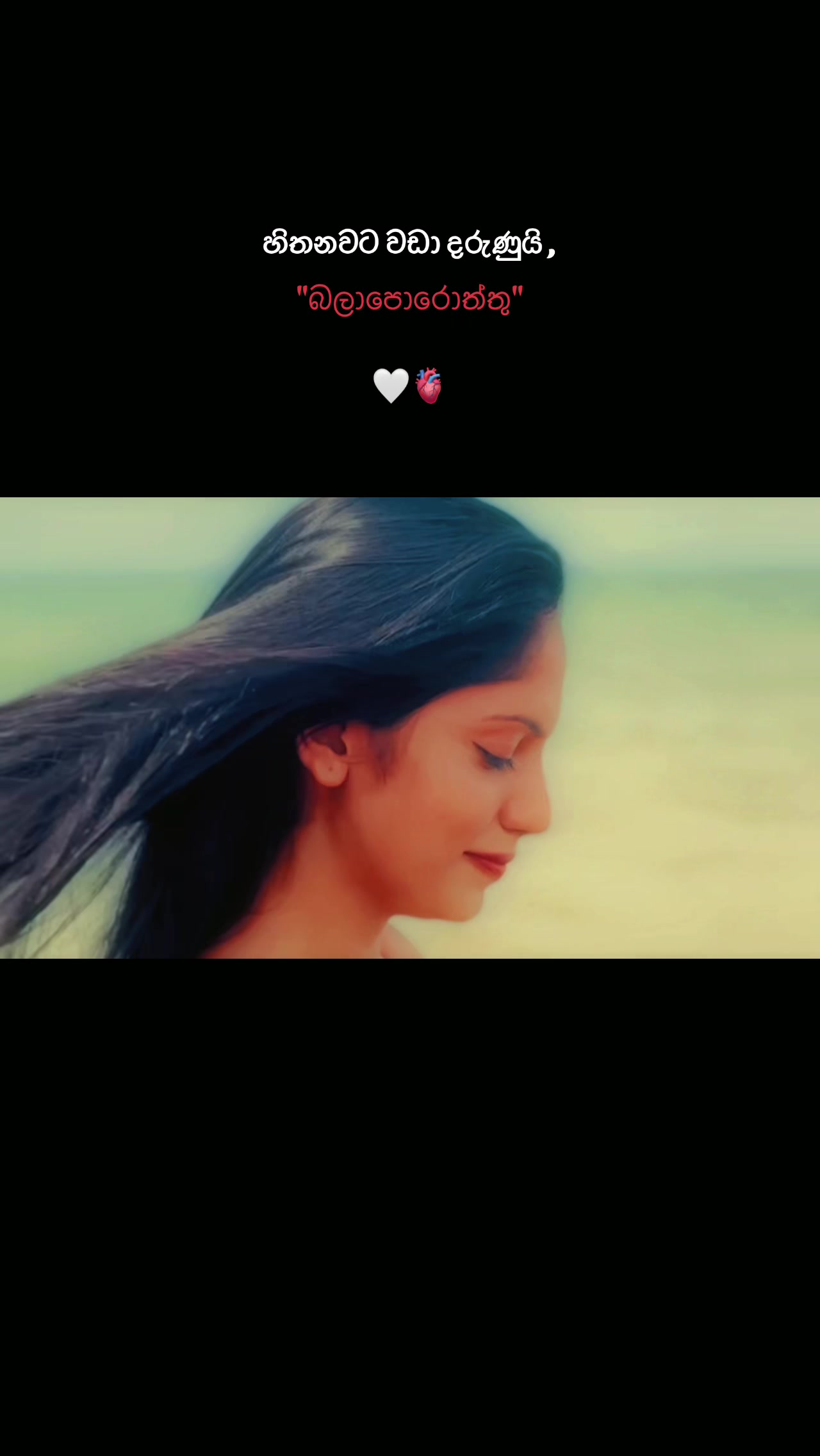 @&bull;_Nethu_Devapriya_&bull;