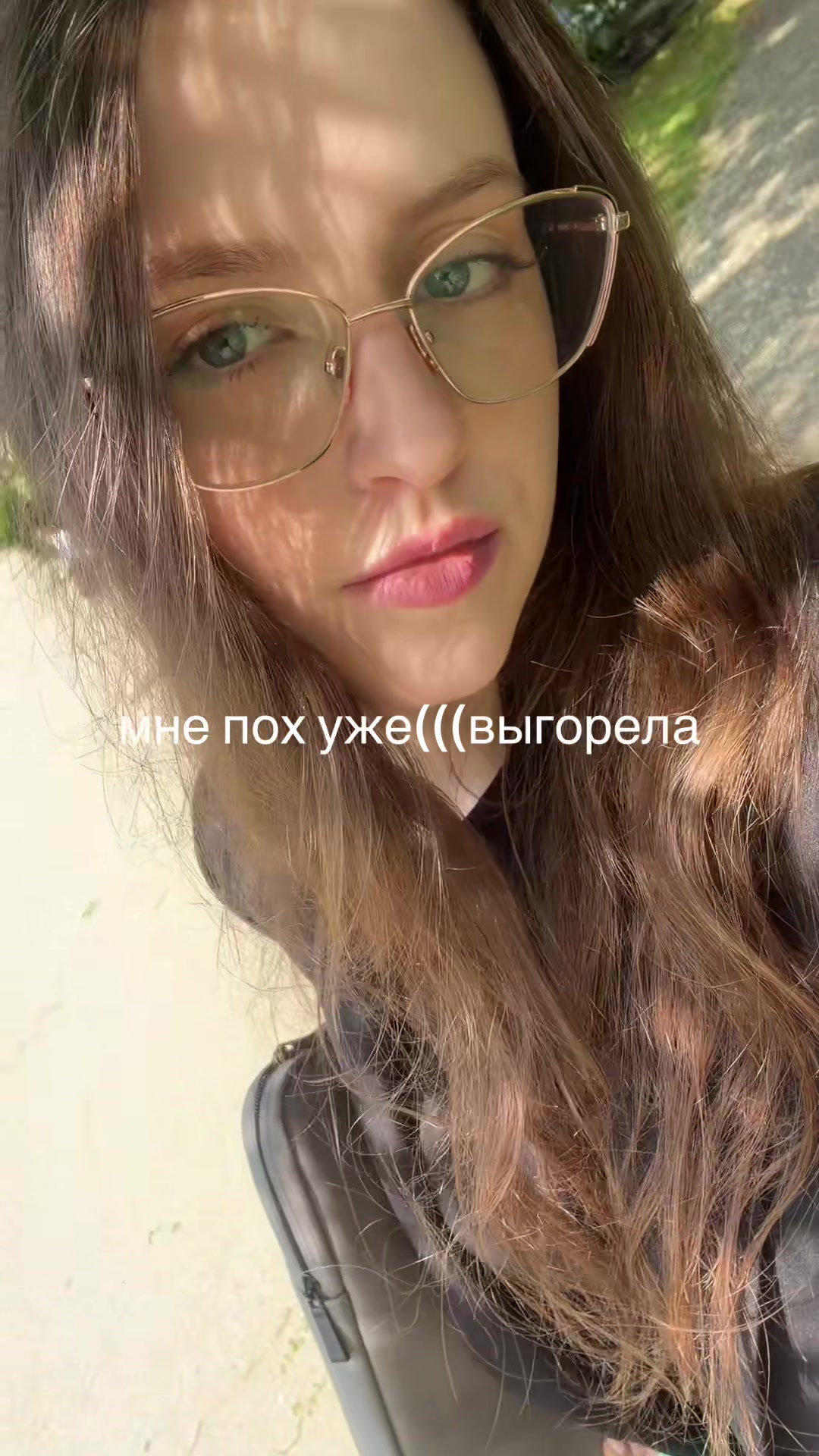 @alicealicealice