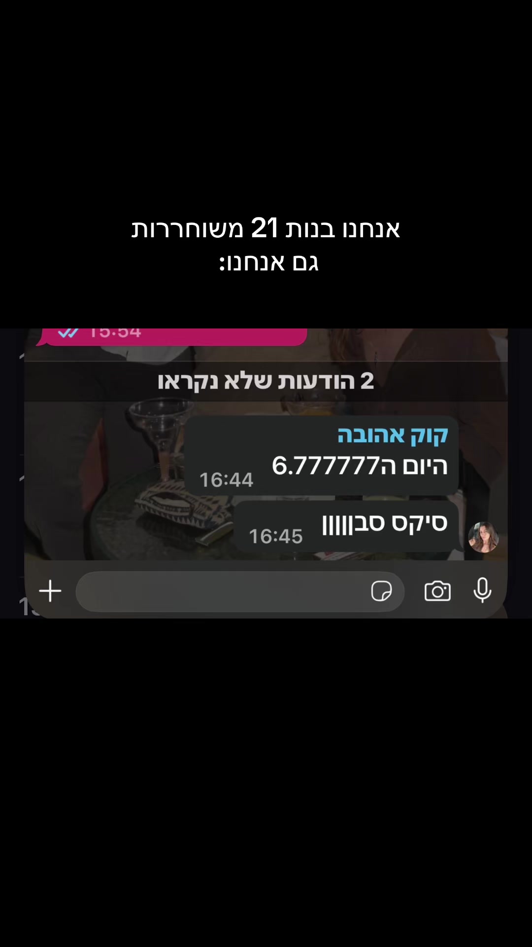 @Mayabrody12