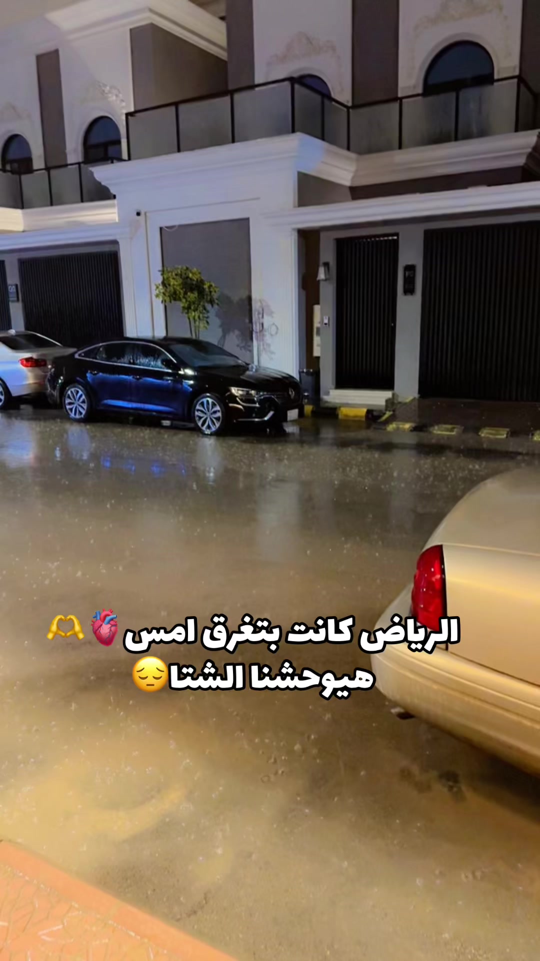 @Eman🌸