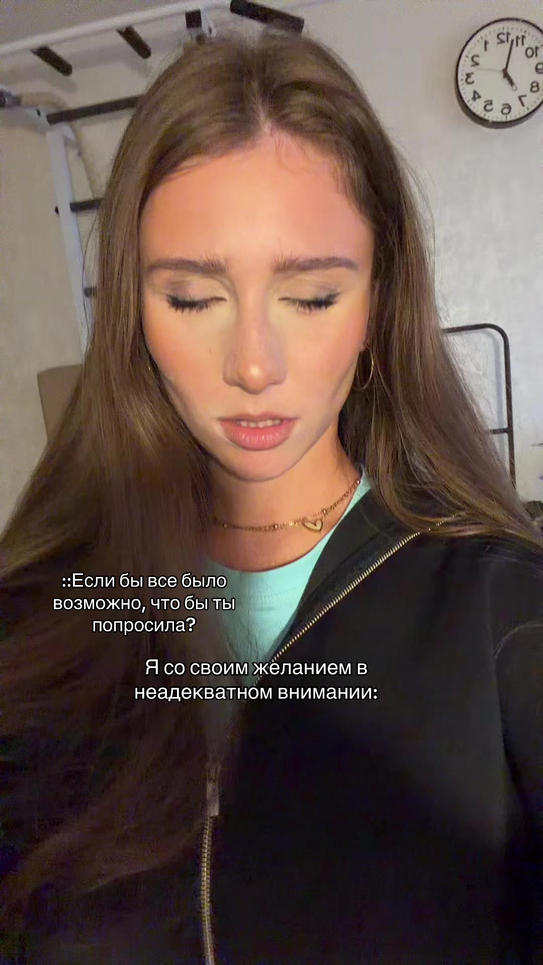 @Чиполина