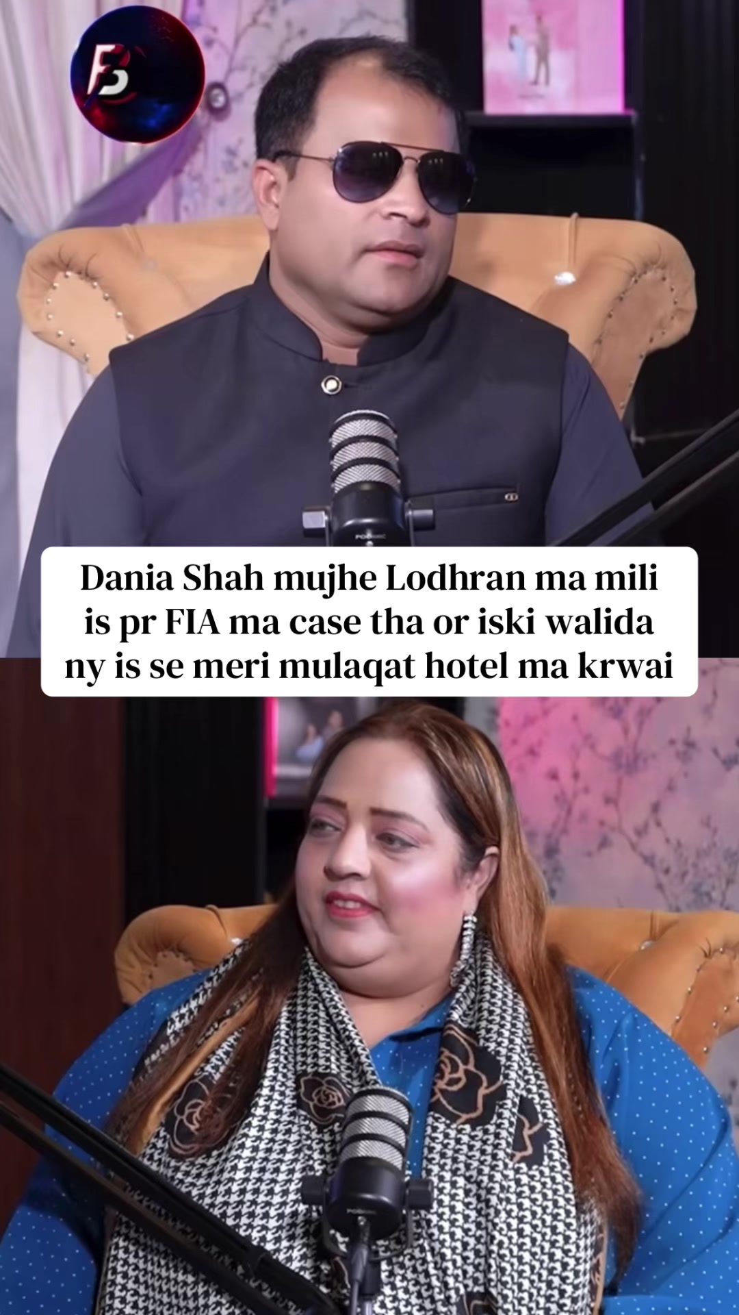 @ameerbalajtipu_0