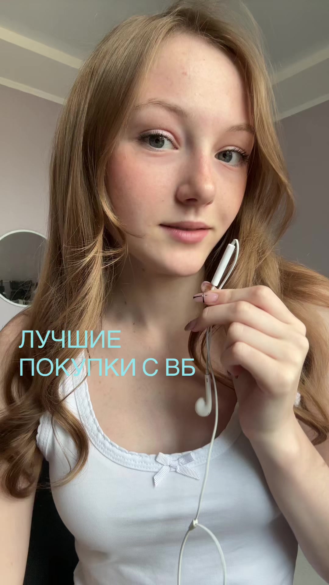 @витамина