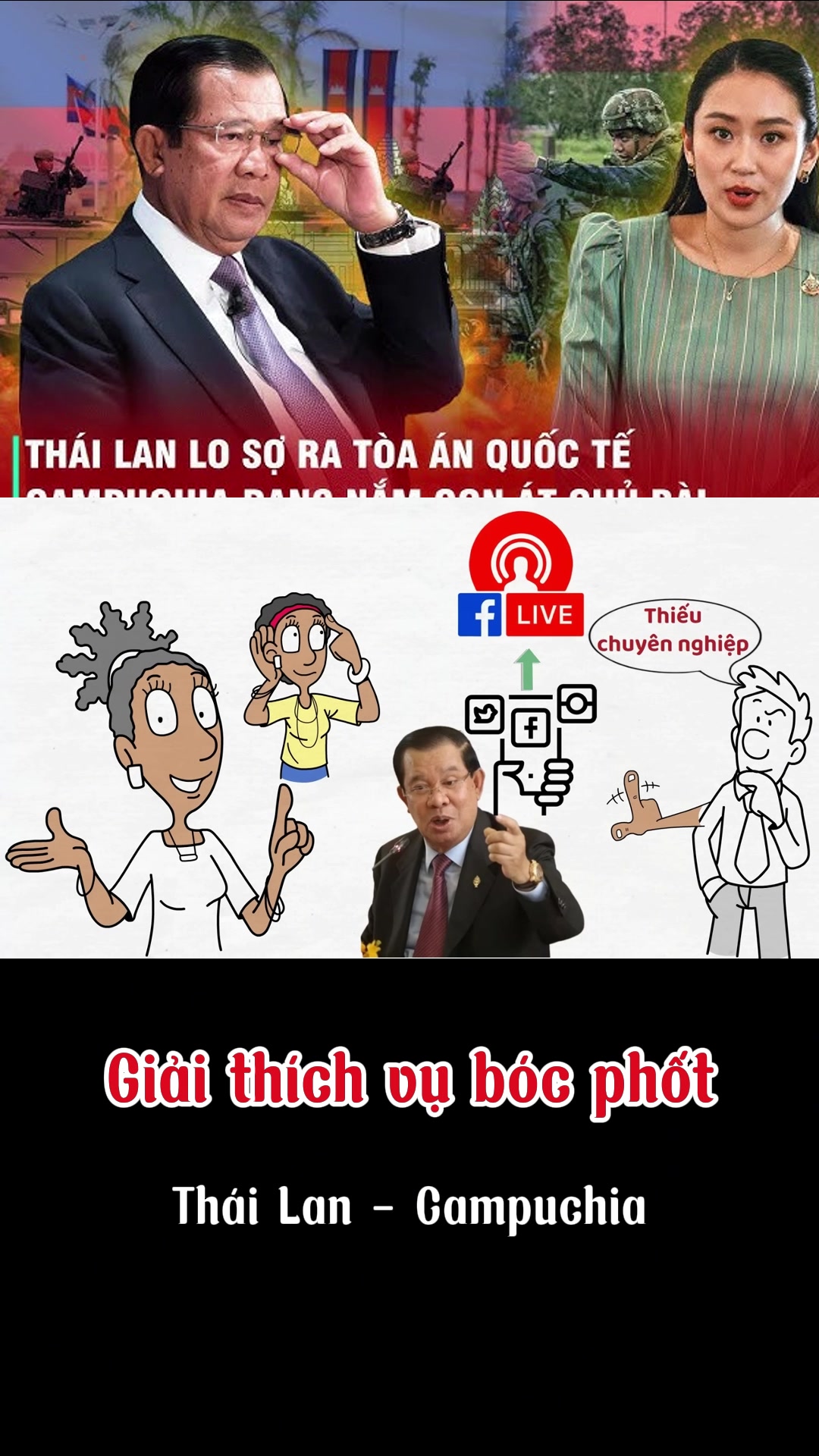 @Gh&eacute;p ảnh cưới - Ảnh gia đ&igrave;nh