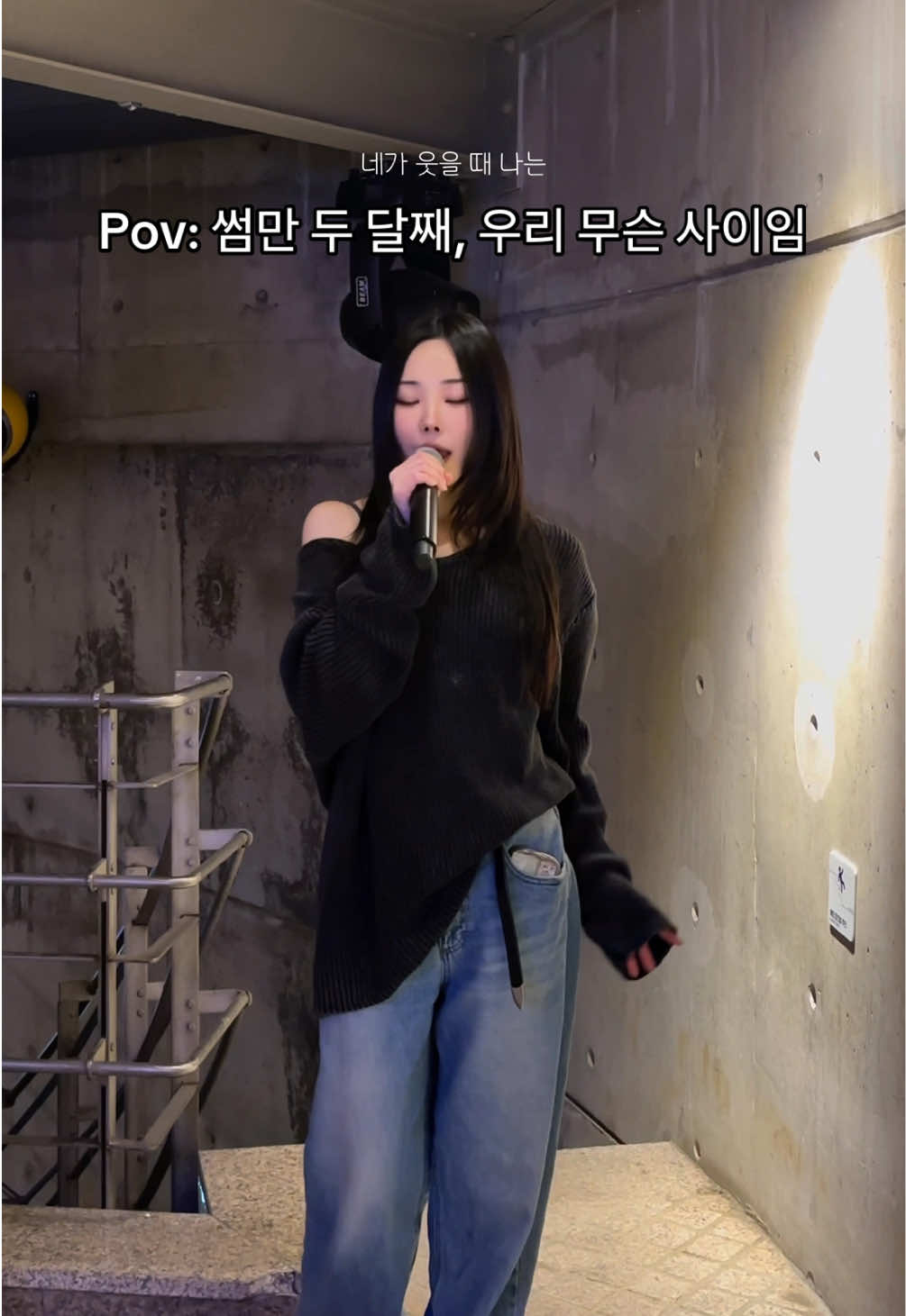 @rown로은
