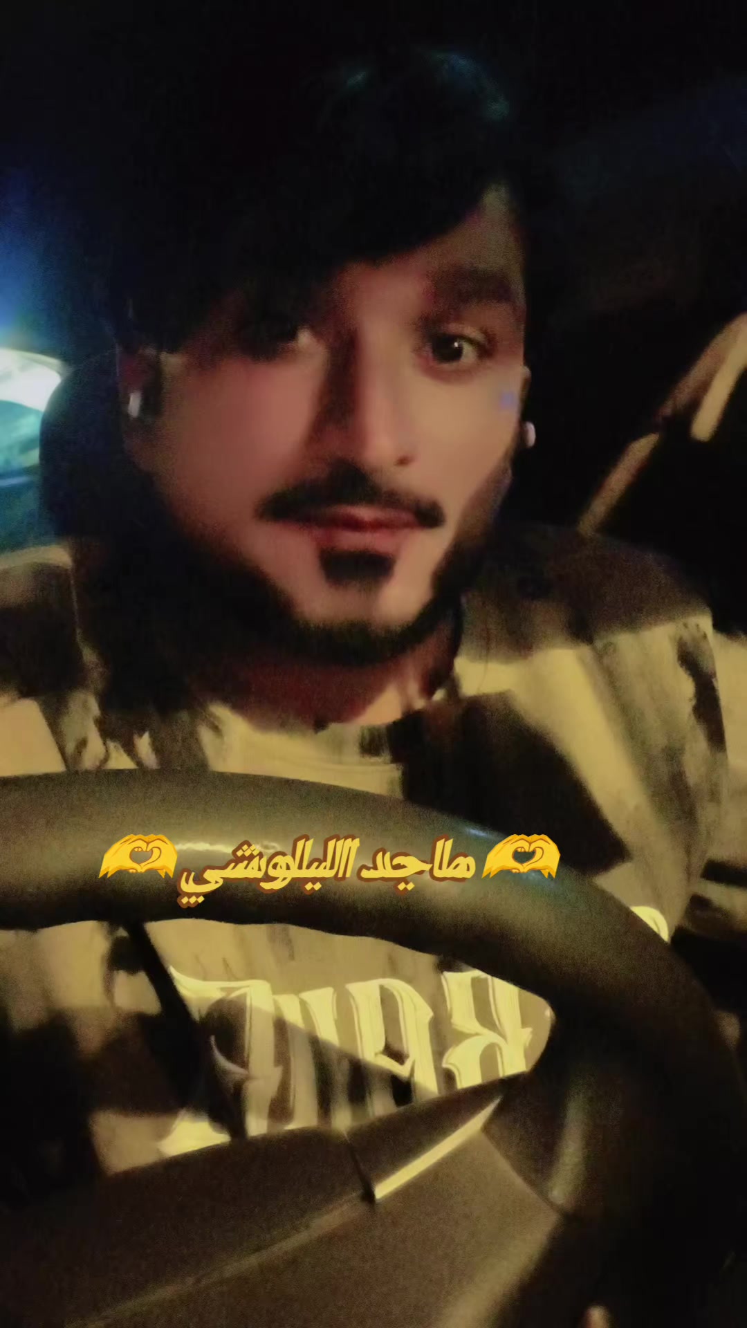 @ماجد۔البلوشی