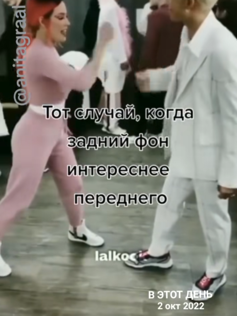 @Anita