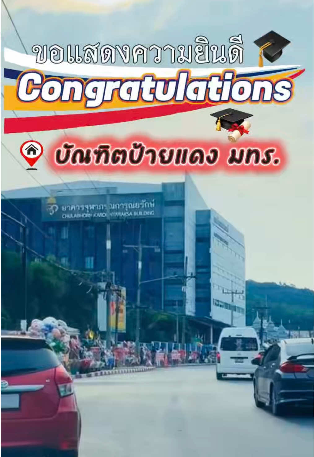 @กินเที่ยวไปเรื่อย‘ˢᵀᴼᴿʸ(10.3K)